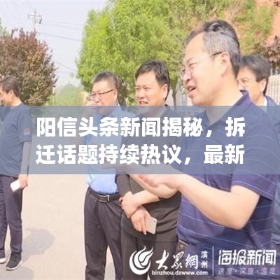 回眸最初 第2頁(yè)