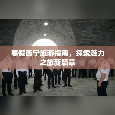 淺笑輕吟夢一曲 第2頁