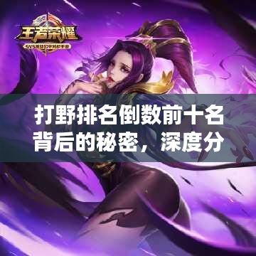 2025年5月12日 第29頁