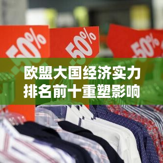 2025年5月12日 第5頁