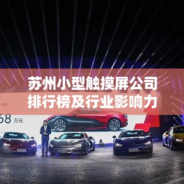 2025年5月13日 第16頁