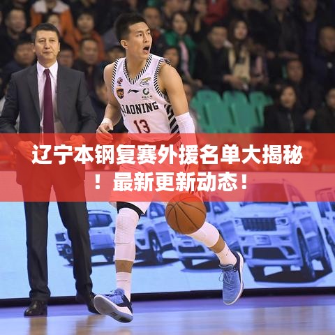 2025年5月13日 第8頁(yè)