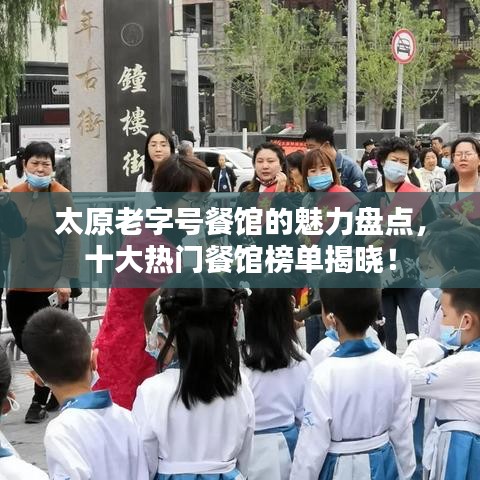 2025年5月13日 第3頁