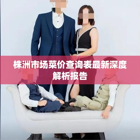 2025年5月14日 第3頁