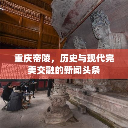 2025年5月15日 第48頁