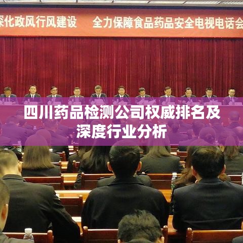 2025年5月15日 第47頁