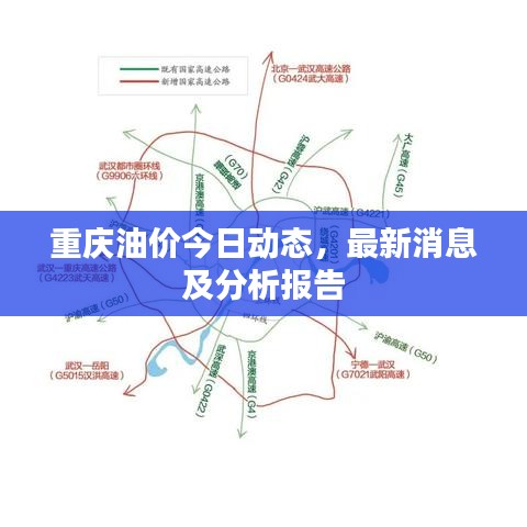 2025年5月15日 第42頁