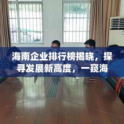 2025年5月16日 第7頁(yè)