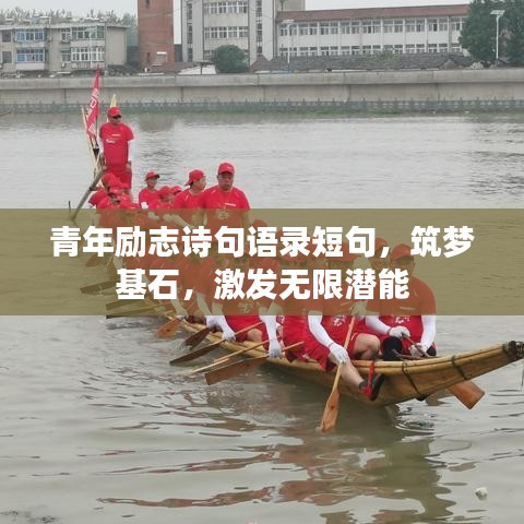 2025年5月17日 第48頁