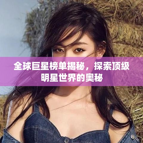 2025年5月17日 第14頁