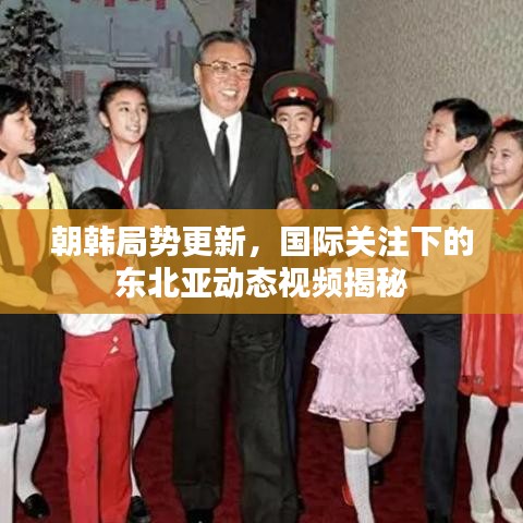 2025年5月17日 第3頁