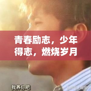 2025年5月18日 第39頁