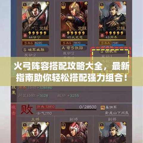 2025年5月18日 第12頁