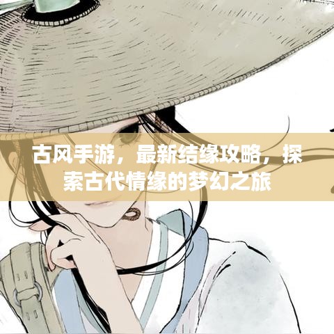 2025年5月19日 第39頁