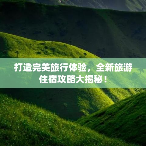 2025年5月19日 第5頁(yè)