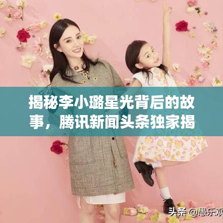 2025年5月21日 第2頁