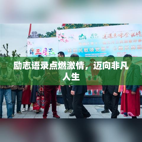 2025年5月23日 第5頁