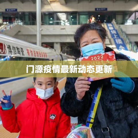 聽見風(fēng)就是雨