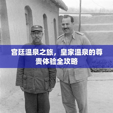 2025年5月24日 第3頁