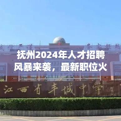 差強(qiáng)人意