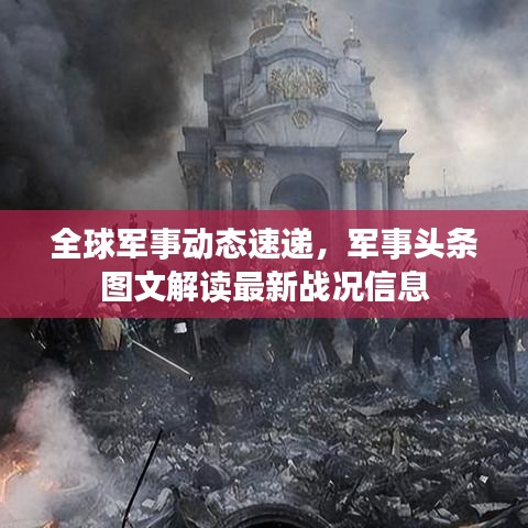 標(biāo)新創(chuàng)異