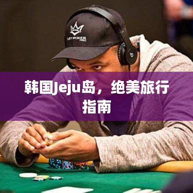 2025年5月26日 第15頁