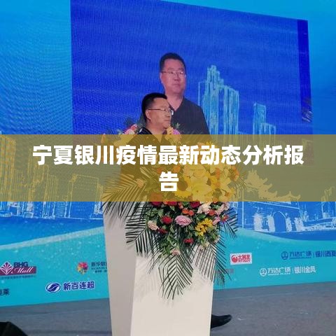 新聞動(dòng)態(tài) 第17頁