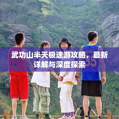 新聞動態(tài) 第16頁