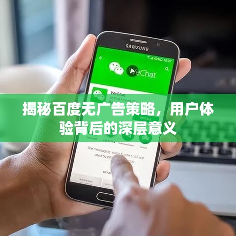 移罇就教 第3頁(yè)