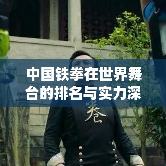 2025年5月 第29頁