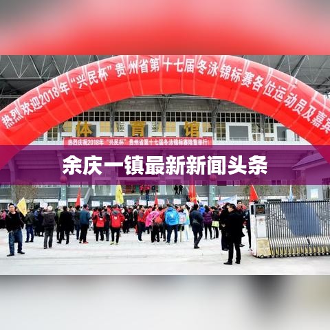 2025年5月29日 第5頁