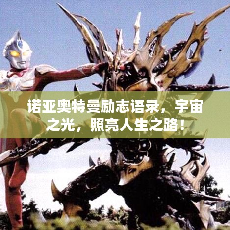 節(jié)衣縮食 第3頁(yè)