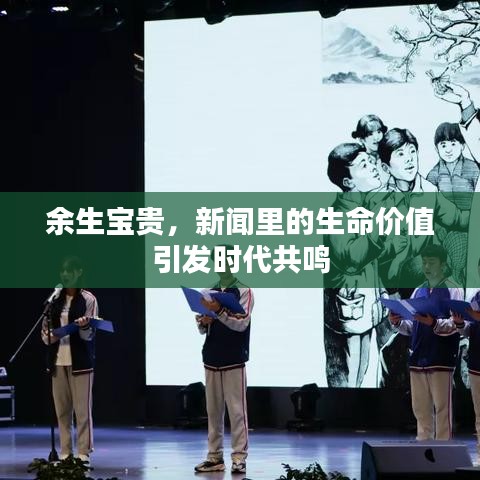 百不獲一 第2頁(yè)